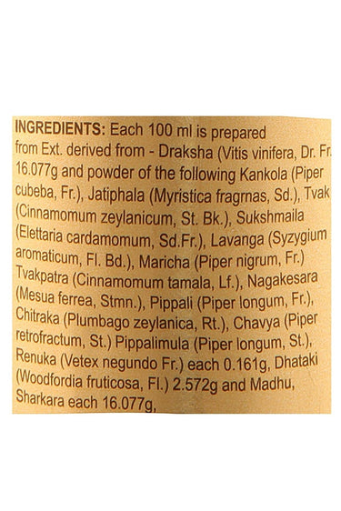 https://cdn.shopify.com/s/files/1/1857/6931/products/DaburRestoraSyrup-450ml.jpg?v=1619595426